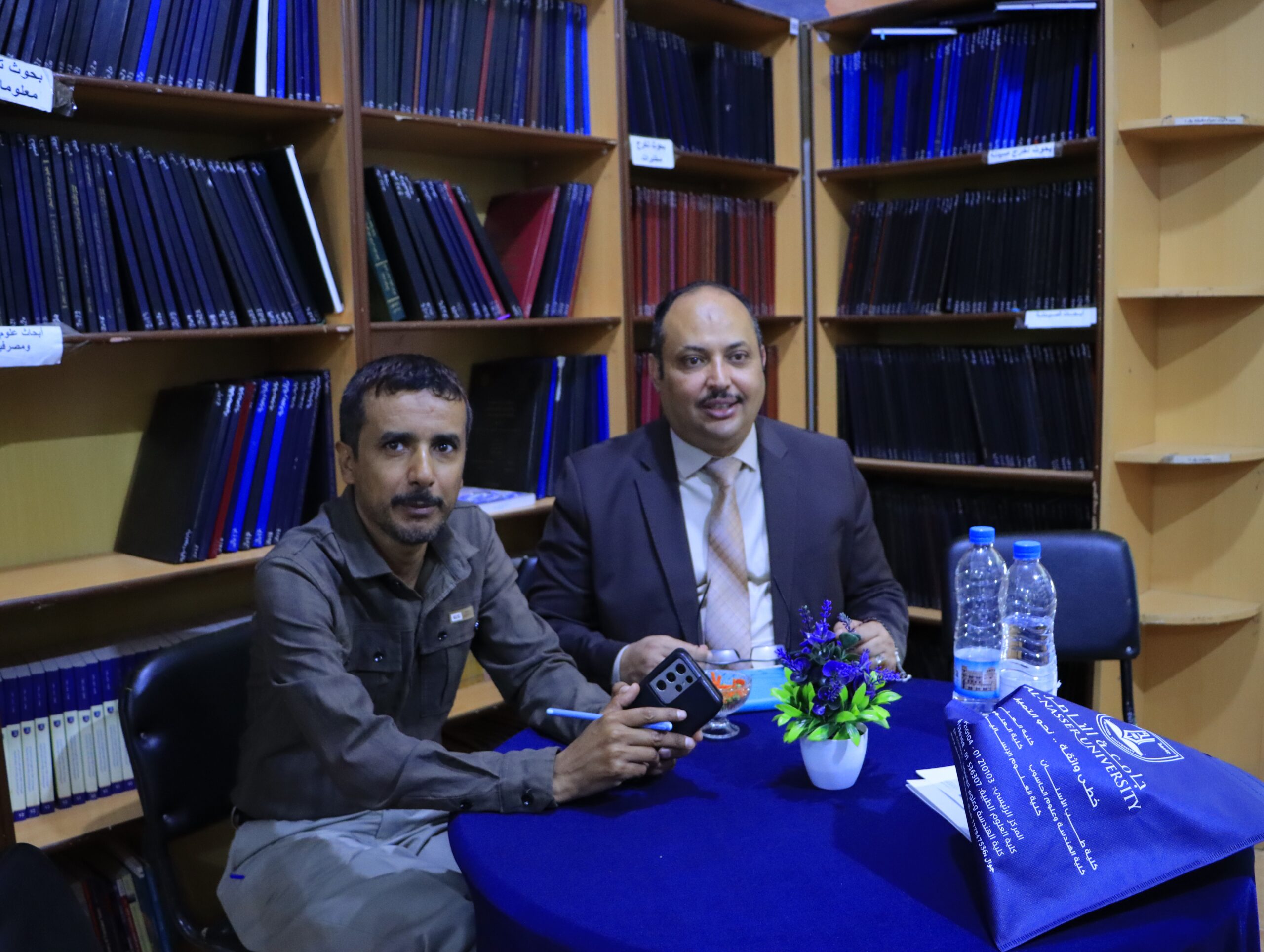 ورشة برنامج إدارة الأعمال الدولية في جامعة الناصر