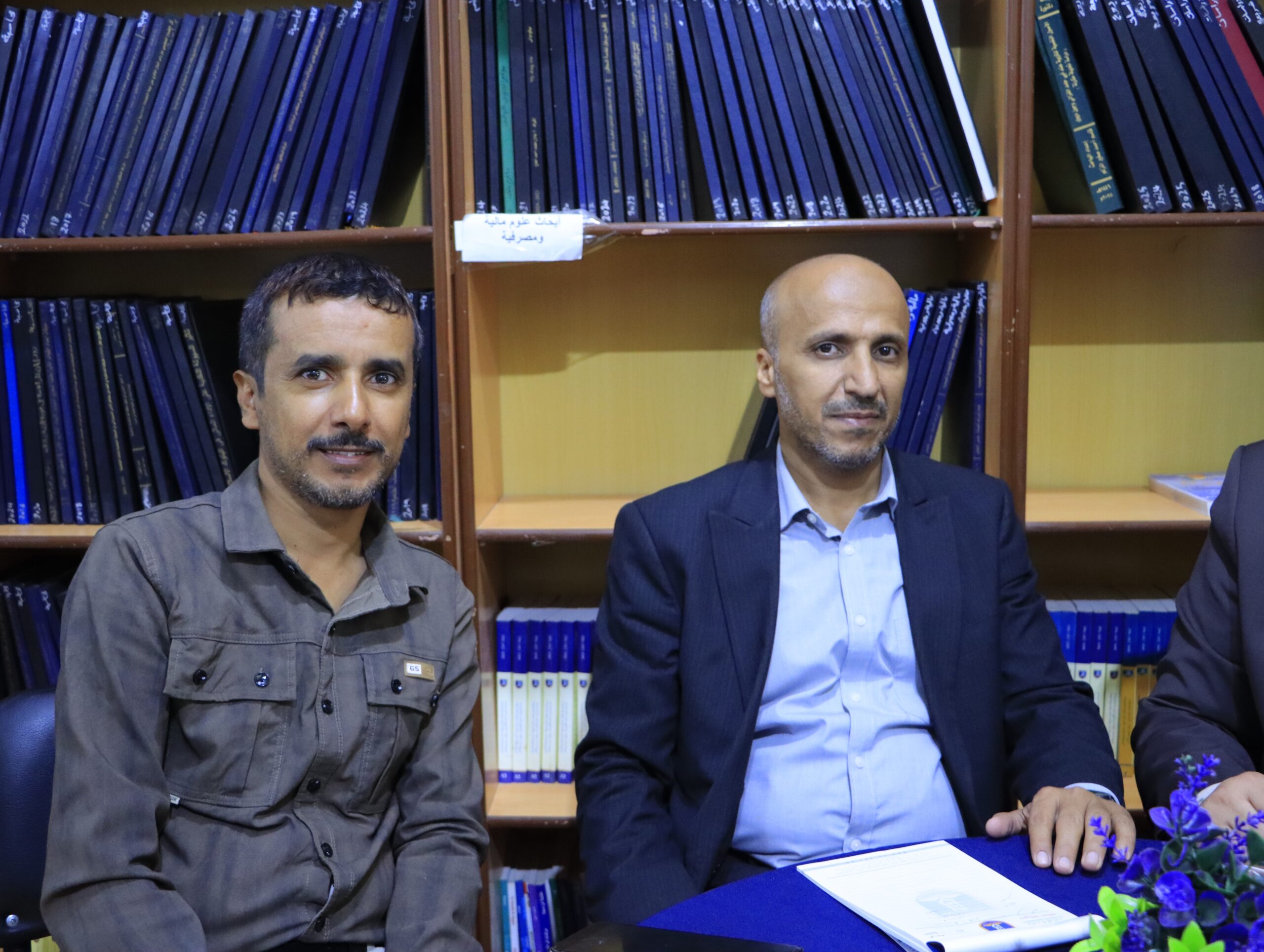 ورشة برنامج إدارة الأعمال الدولية في جامعة الناصر