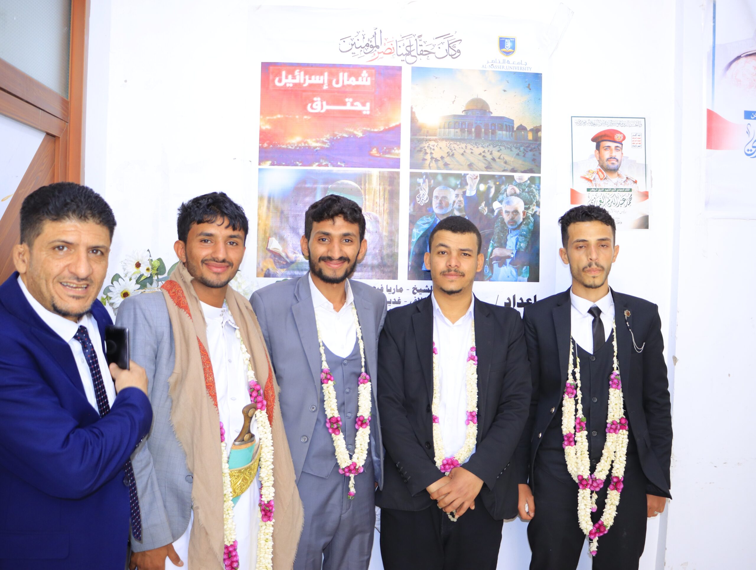 مناقشة أبحاث التخرج في جامعة الناصر لطلبة كلية العلوم الإدارية والمالية.