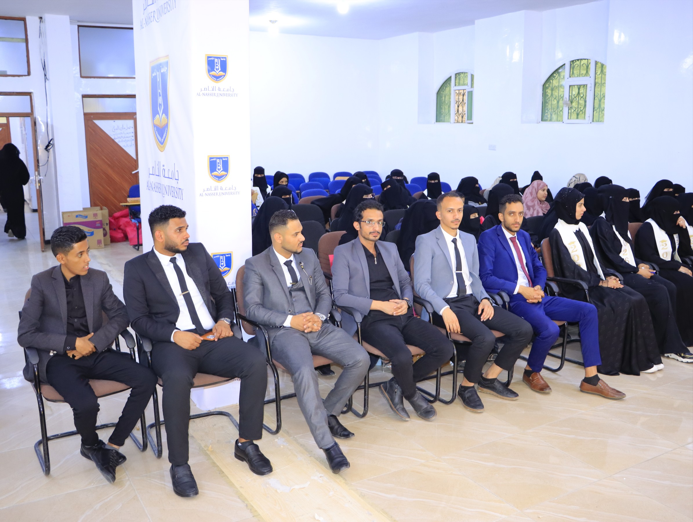 البوم صور مناقشة ابحاث التخرج كلية العلوم الادارية والمالية ضمن الاسبوع العلمي الحادي عشر 2025