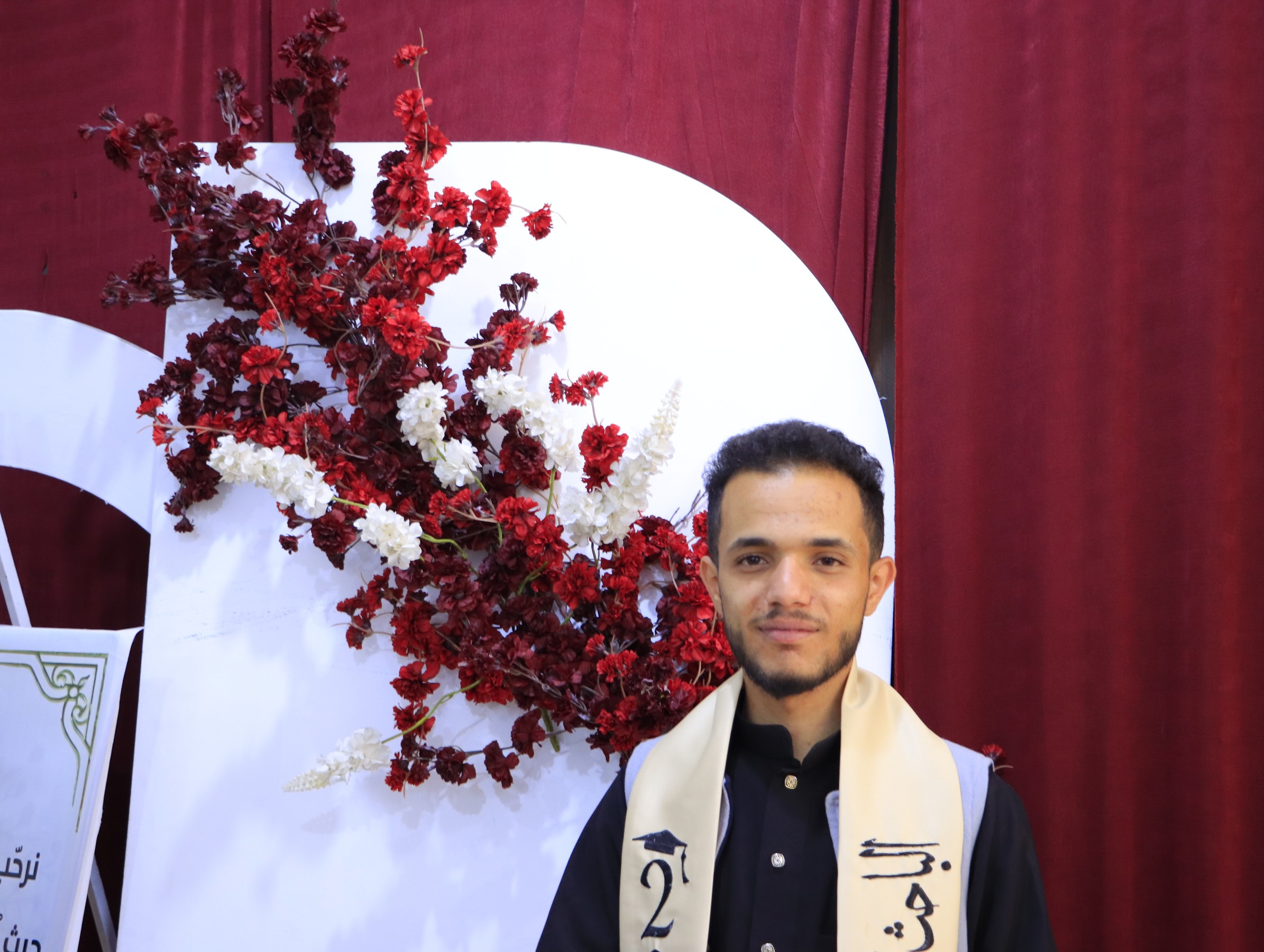 ابحاث طلاب طلية العلوم الادارية جامعة الناصر