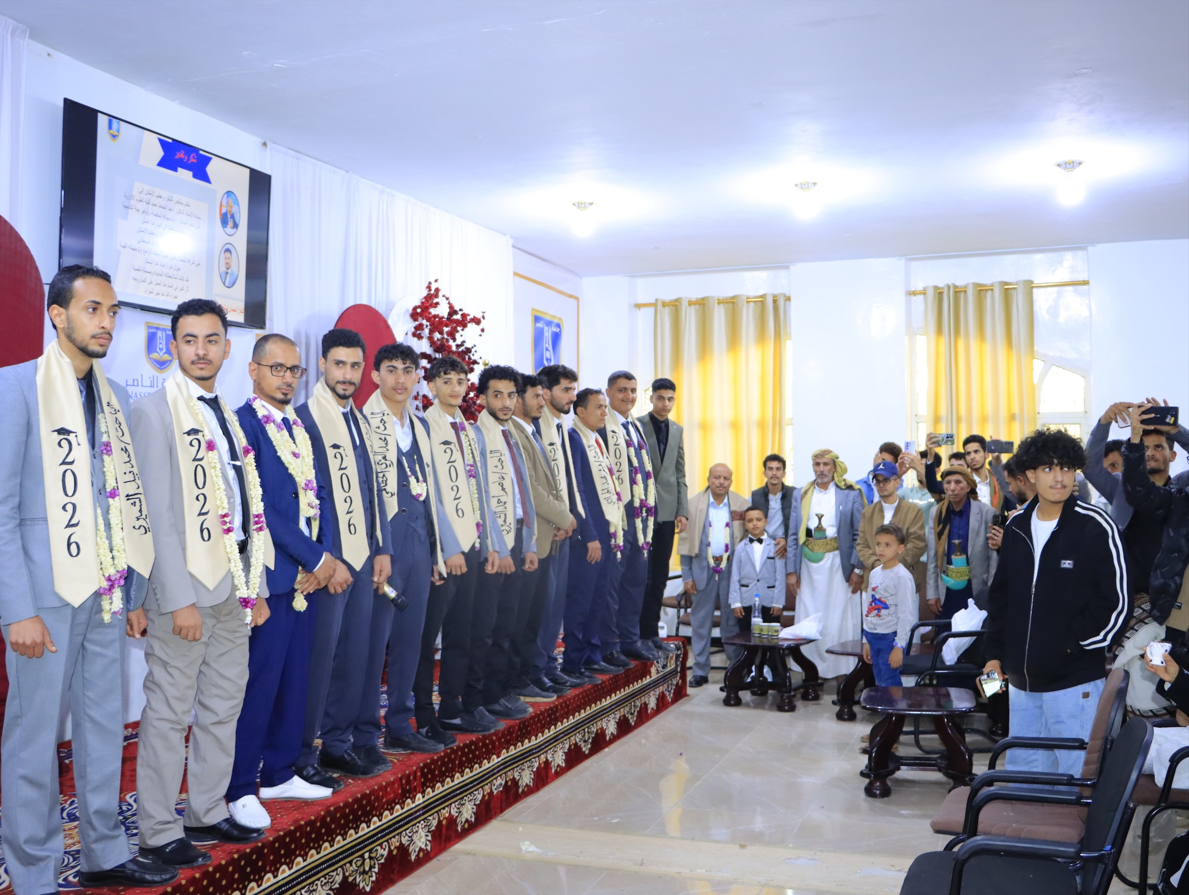 ابحاث طلاب طلية العلوم الادارية جامعة الناصر