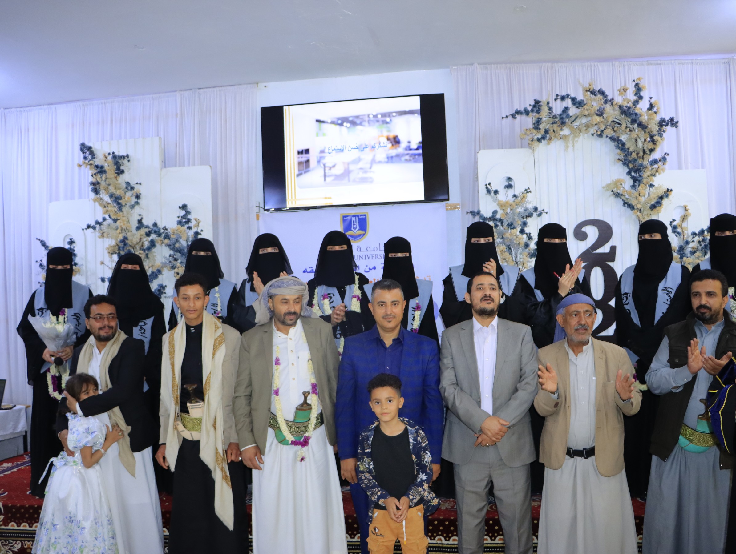 اختتام الأسبوع العلمي في جامعة الناصر بحضور قيادات أكاديمية