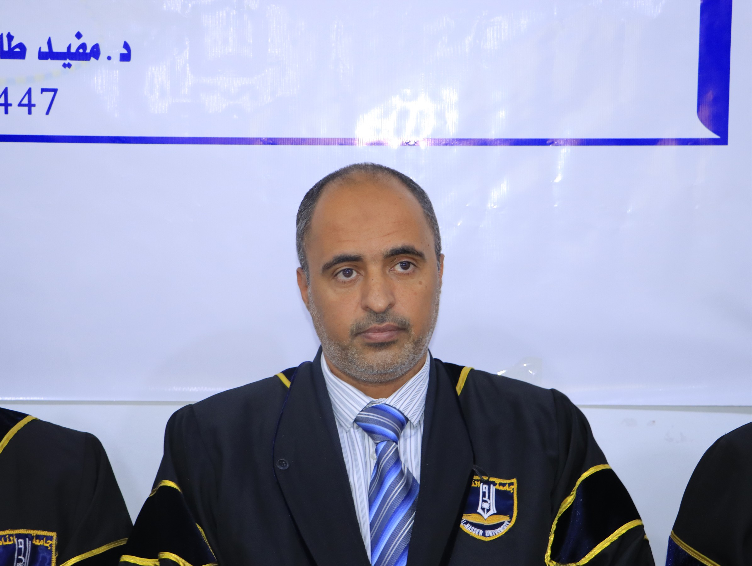 اختتام الأسبوع العلمي في جامعة الناصر بحضور قيادات أكاديمية