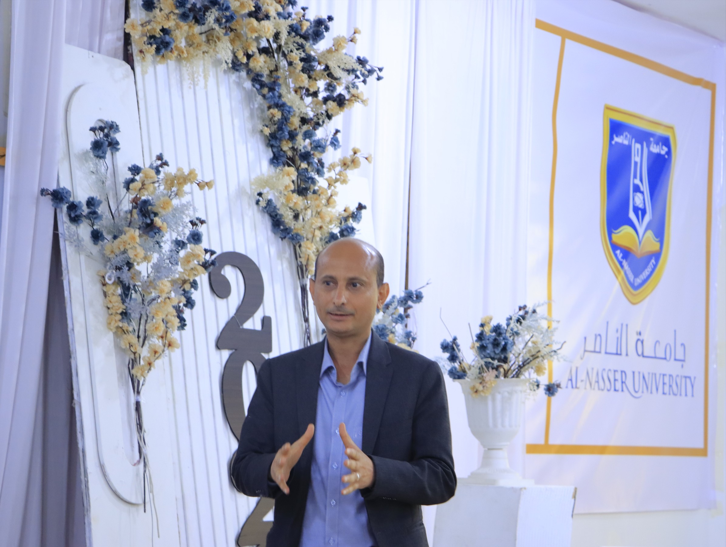 اختتام الأسبوع العلمي في جامعة الناصر بحضور قيادات أكاديمية