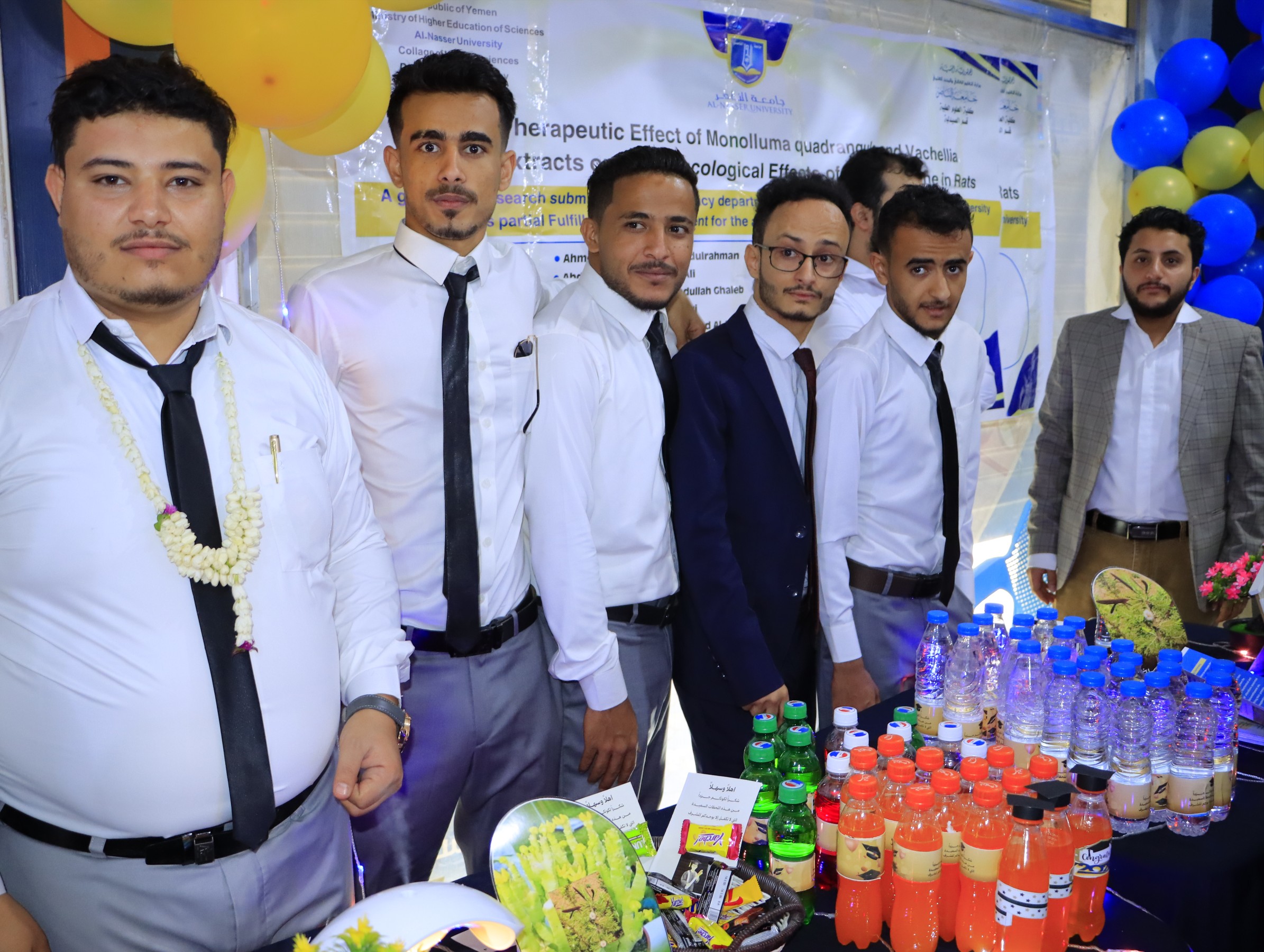 مشاريع طلاب الصيدلة والمختبرات والتمريض والتغذية العلاجية في جامعة الناصر