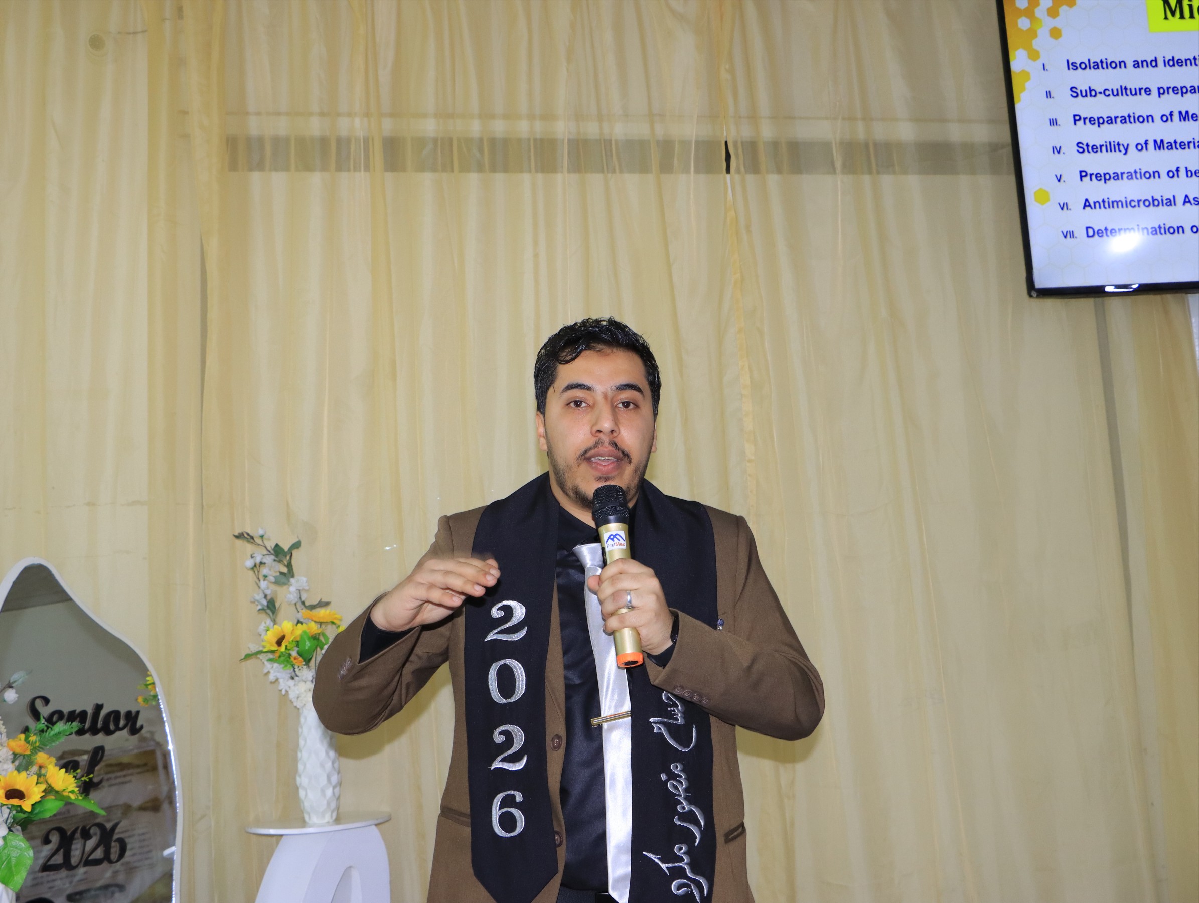 مشاريع طلاب الصيدلة والمختبرات والتمريض والتغذية العلاجية في جامعة الناصر