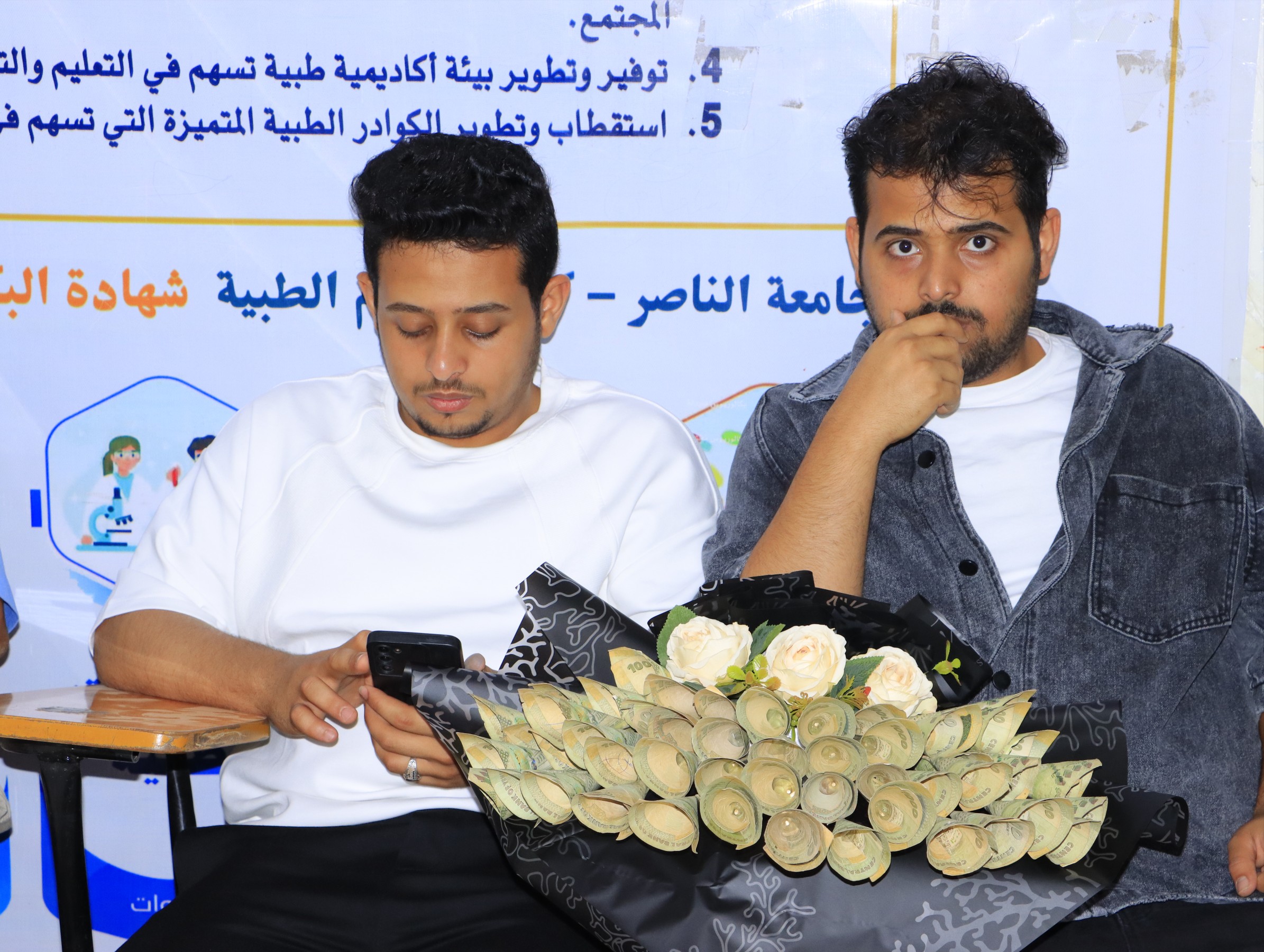 مشاريع طلاب الصيدلة والمختبرات والتمريض والتغذية العلاجية في جامعة الناصر