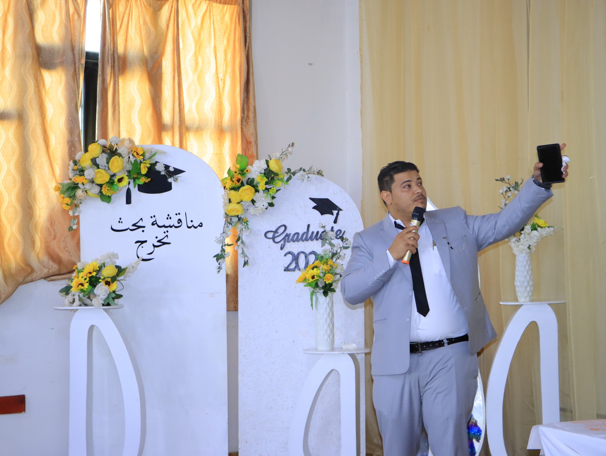 المؤتمر العلمي الخامس عشر بكلية العلوم الطبية لمناقشة ابحاث التخرج للعام 2025 - 2026