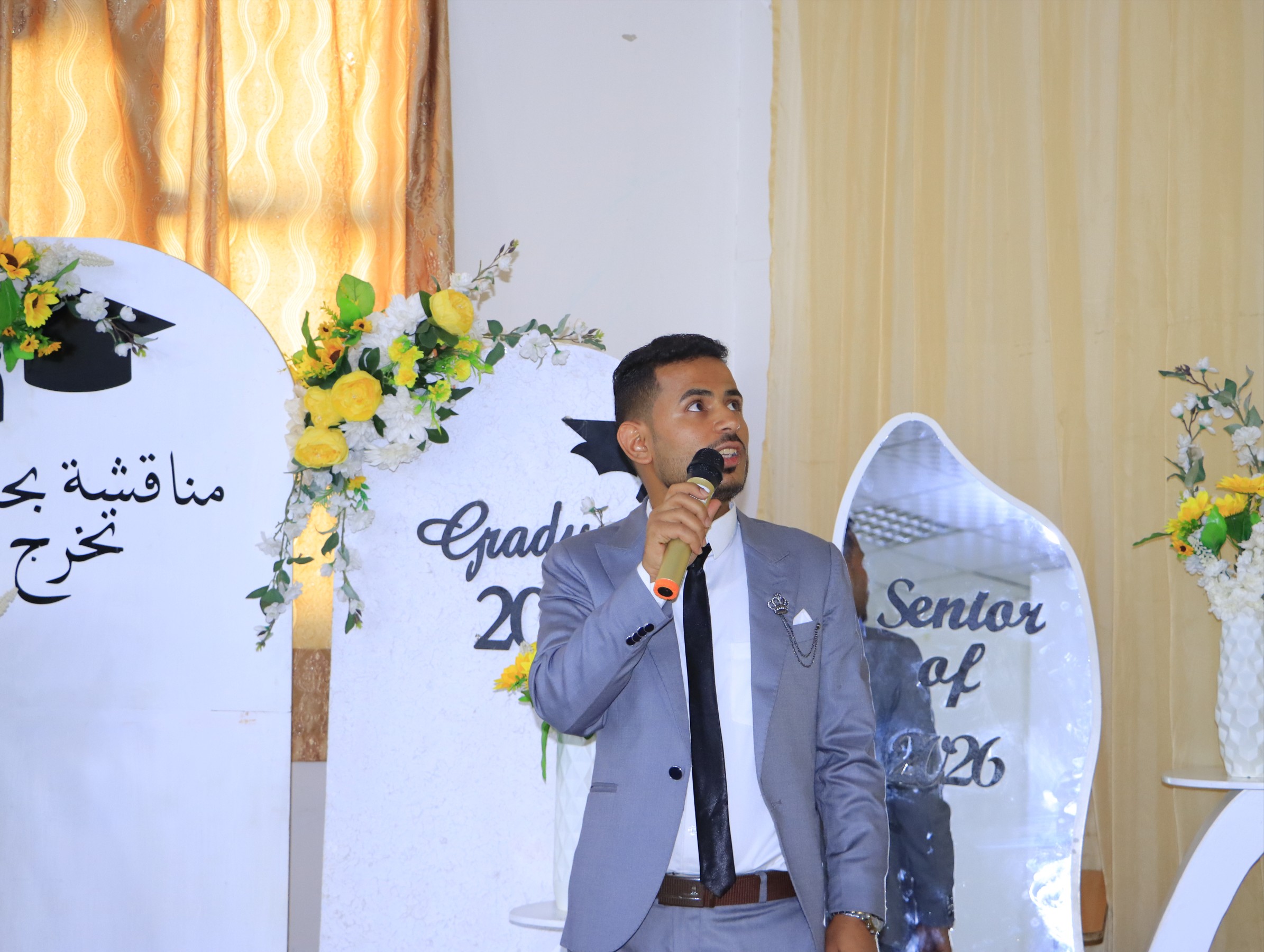 المؤتمر العلمي الخامس عشر بكلية العلوم الطبية لمناقشة ابحاث التخرج للعام 2025 - 2026