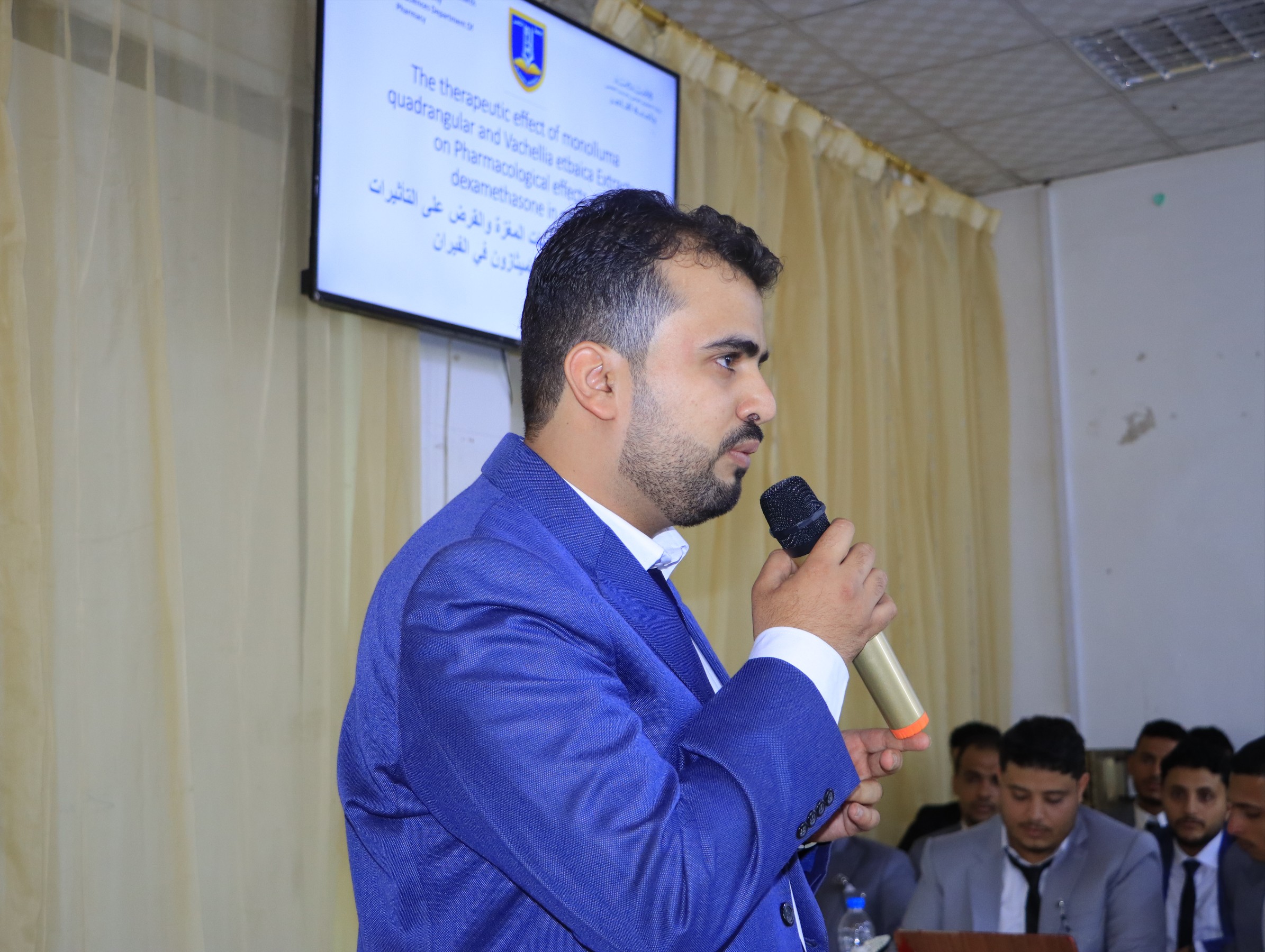 المؤتمر العلمي الخامس عشر بكلية العلوم الطبية لمناقشة ابحاث التخرج للعام 2025 - 2026