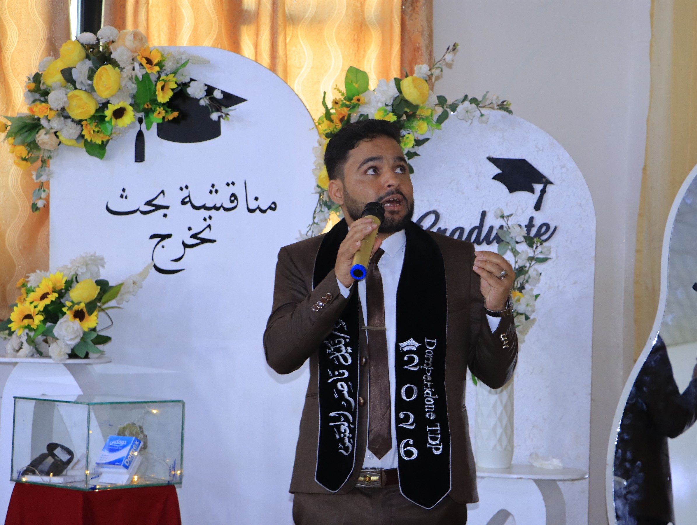 المؤتمر العلمي الخامس عشر بكلية العلوم الطبية لمناقشة ابحاث التخرج للعام 2025 - 2026