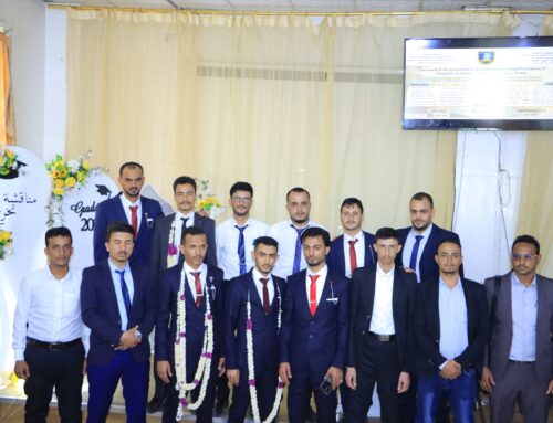 اختتام مناقشة أبحاث تخرج قسم الصيدلة في كلية العلوم الطبية بجامعة الناصر