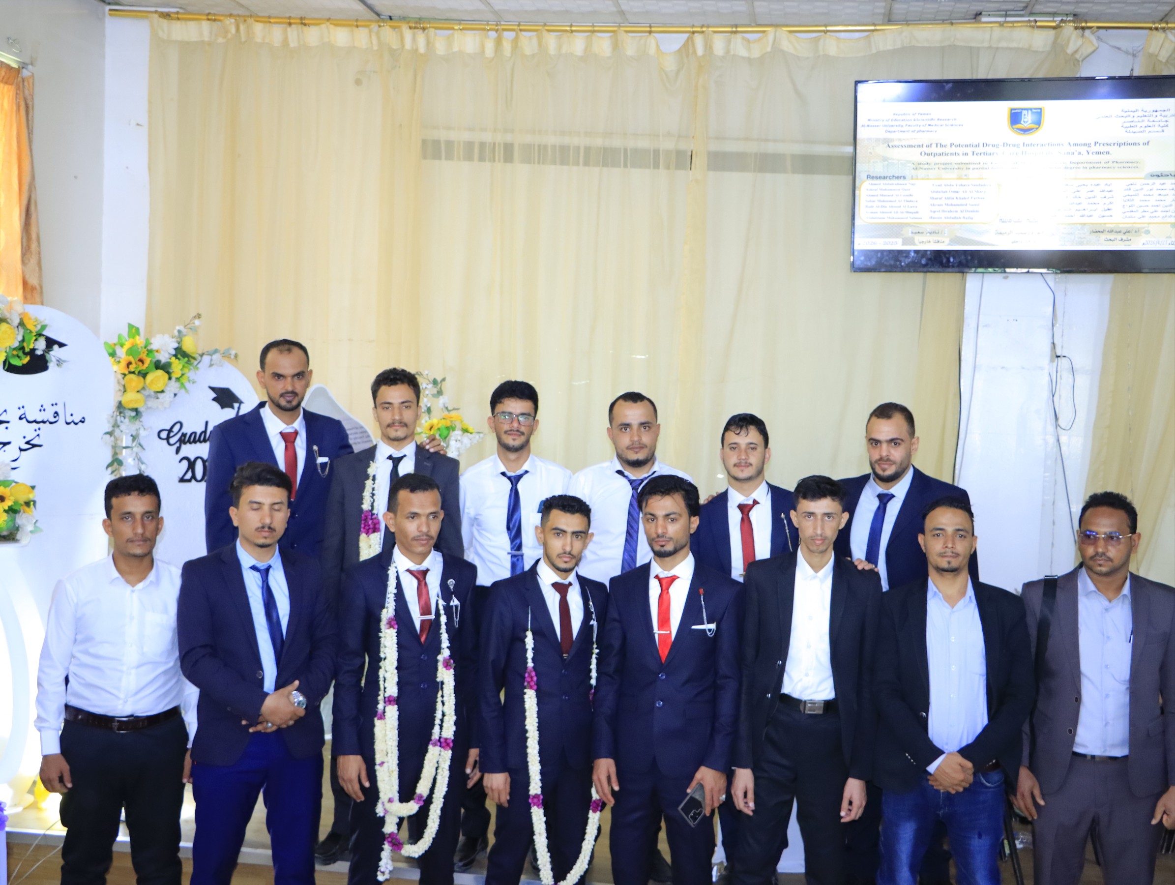 مناقشة أبحاث تخرج قسم الصيدلة في كلية العلوم الطبية بجامعة الناصر