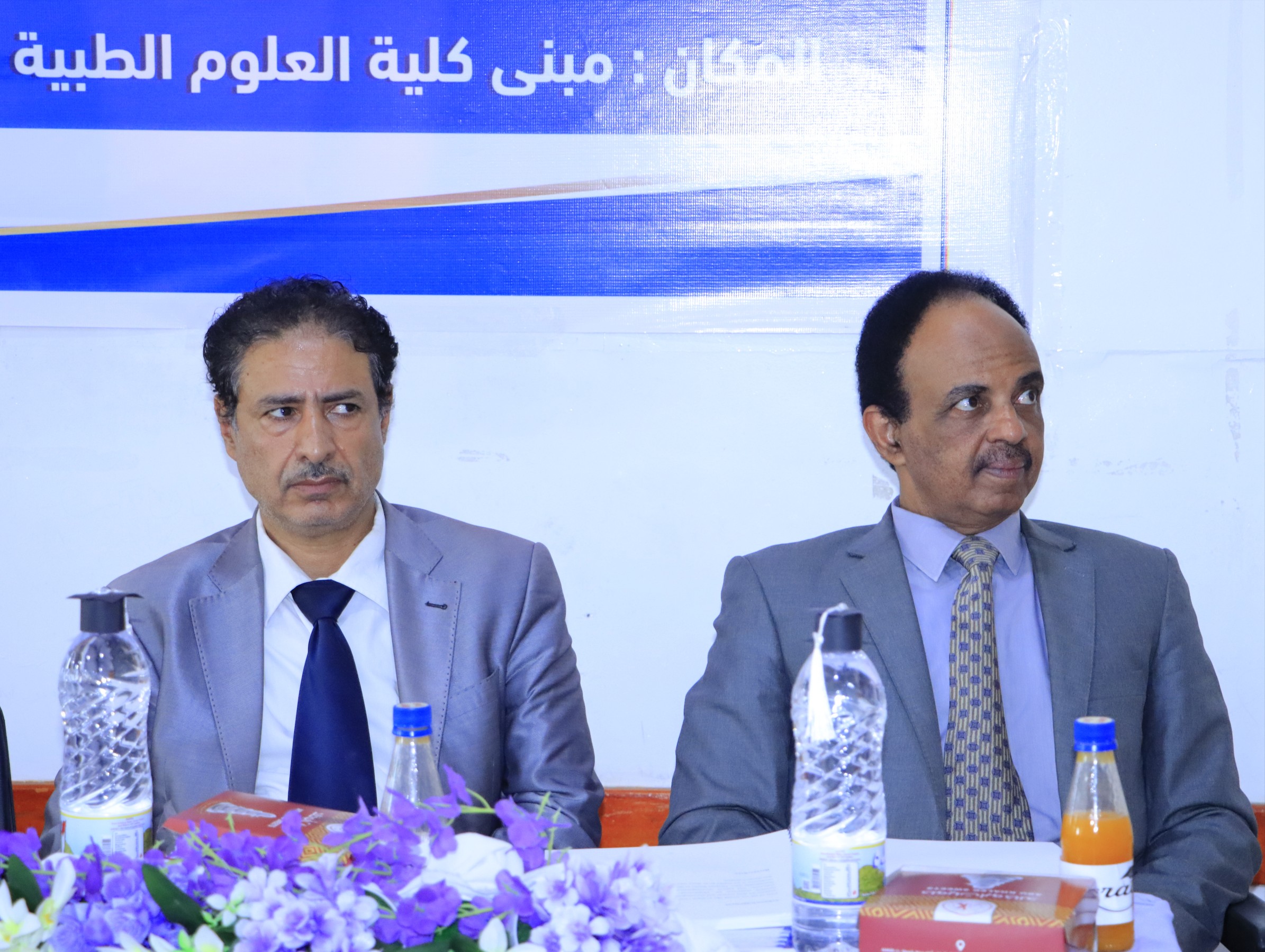 مناقشة مشاريع التخرج قسم التمريض وقسم التغذية العلاجية جامعة الناصر