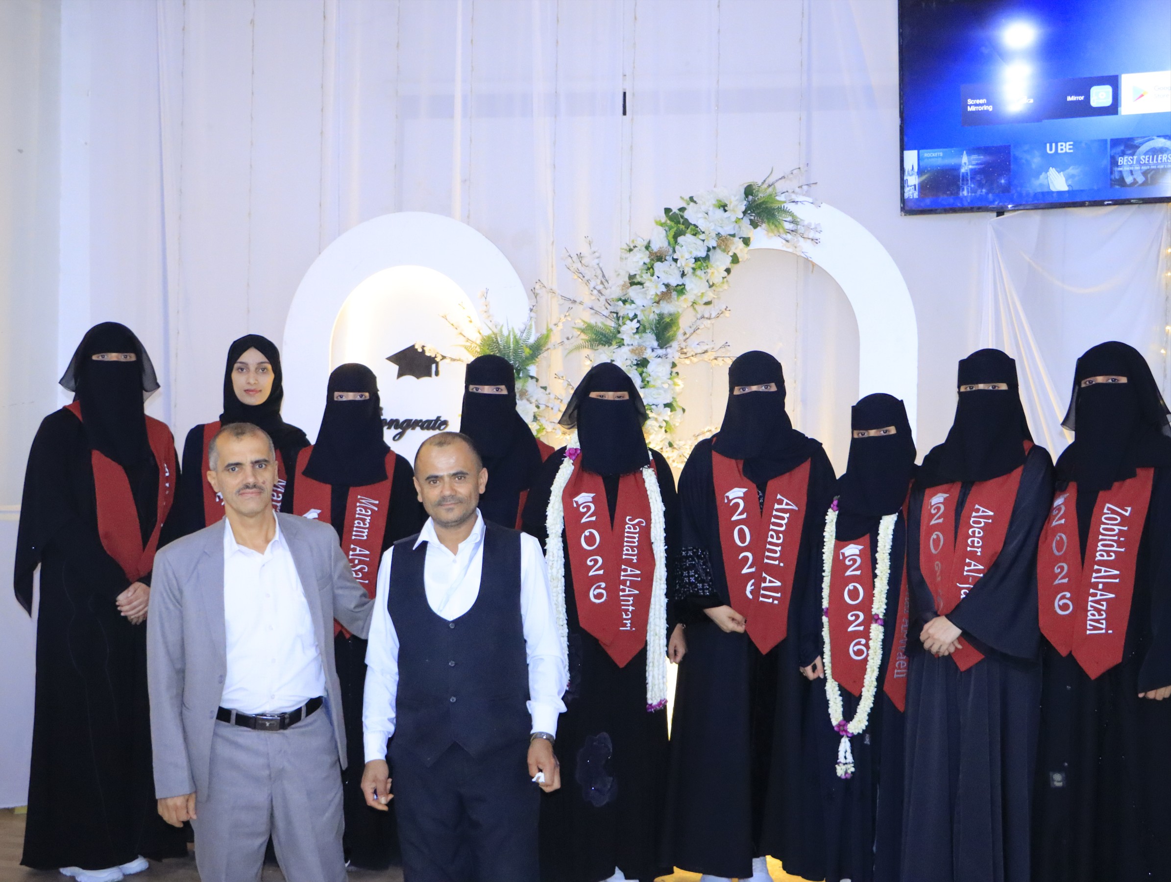 جانب من مناقشة أبحاث التخرج في المؤتمر العلمي الخامس عشر بكلية العلوم الطبية جامعة الناصر