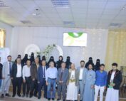 جانب من مناقشة أبحاث التخرج في المؤتمر العلمي الخامس عشر بكلية العلوم الطبية جامعة الناصر