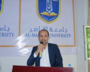 حفل تدشين برنامج أولمبياد العلوم والتكنولوجيا 1447هـ بجامعة الناصر بحضور رئيس الجامعة وممثلي الهيئة العامة للعلوم والبحوث والتكنولوجيا والابتكار