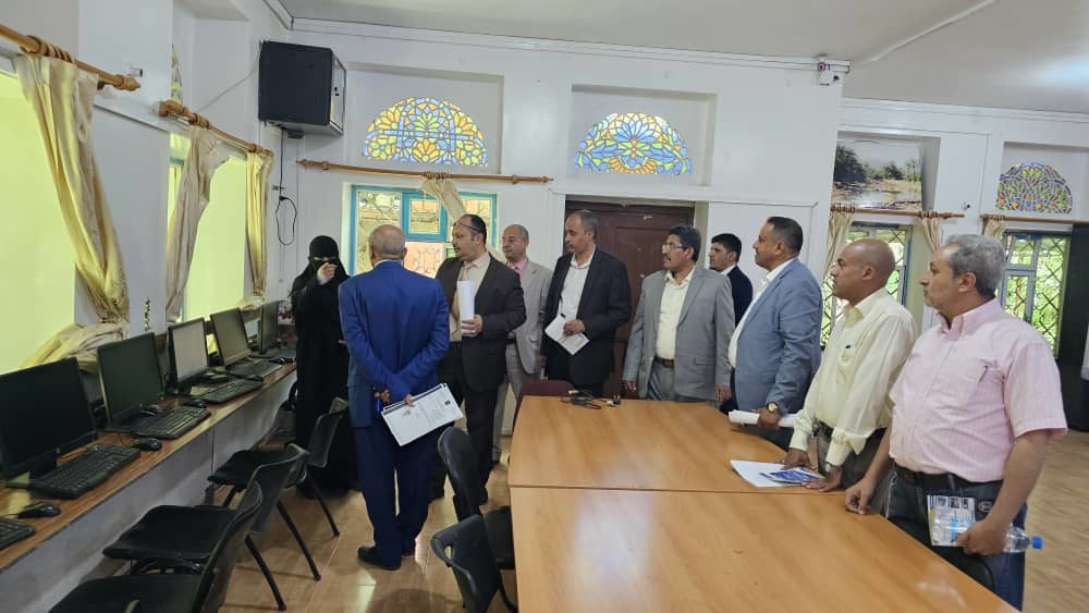 برنامج إدارة الأعمال الدولية في جامعة الناصر