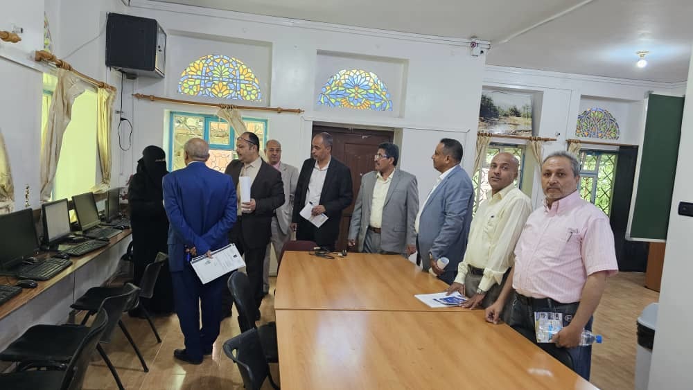 برنامج إدارة الأعمال الدولية في جامعة الناصر