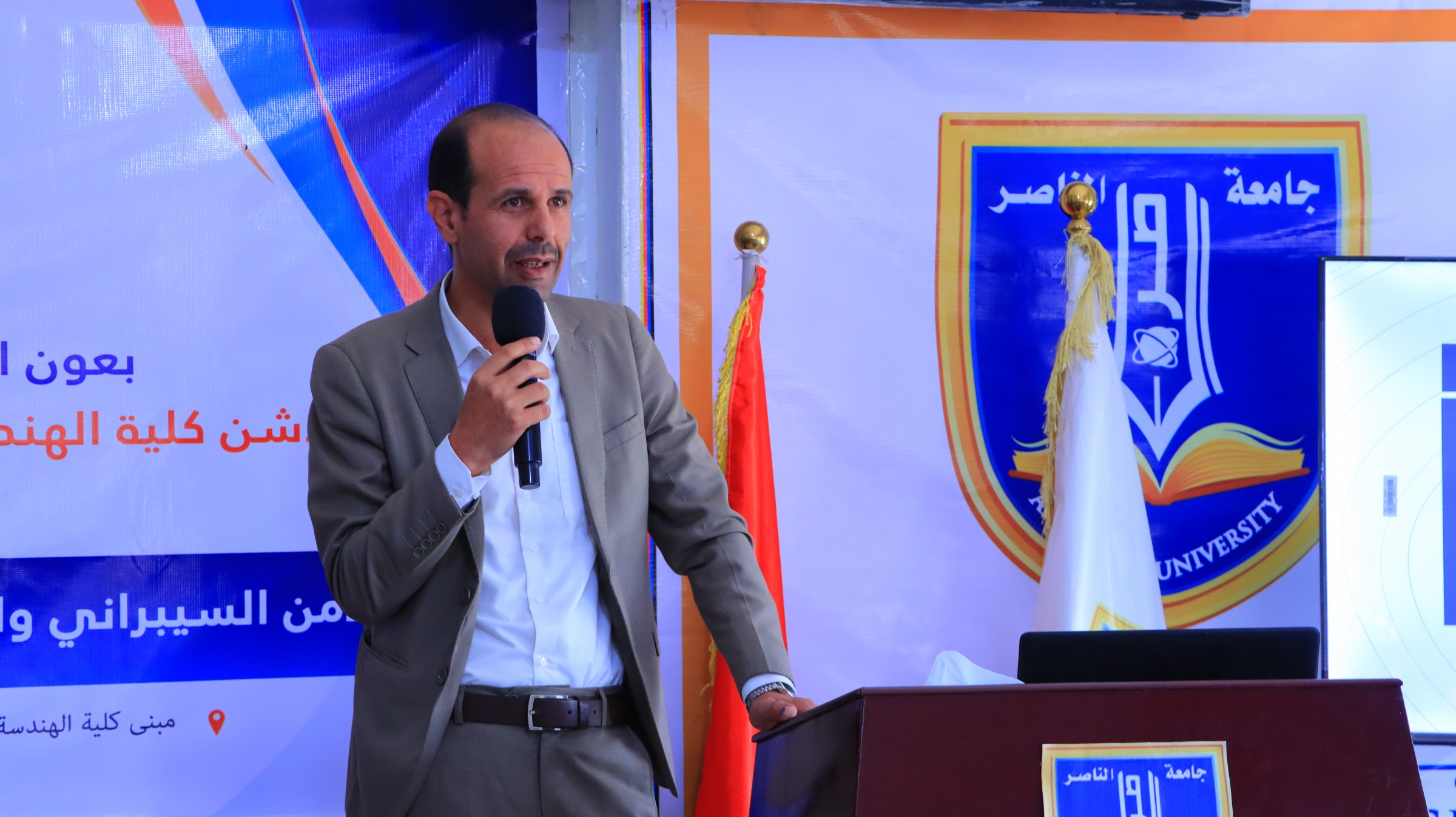 مشاريع تخرج في الذكاء الاصطناعي والأمن السيبراني وعلوم البيانات
