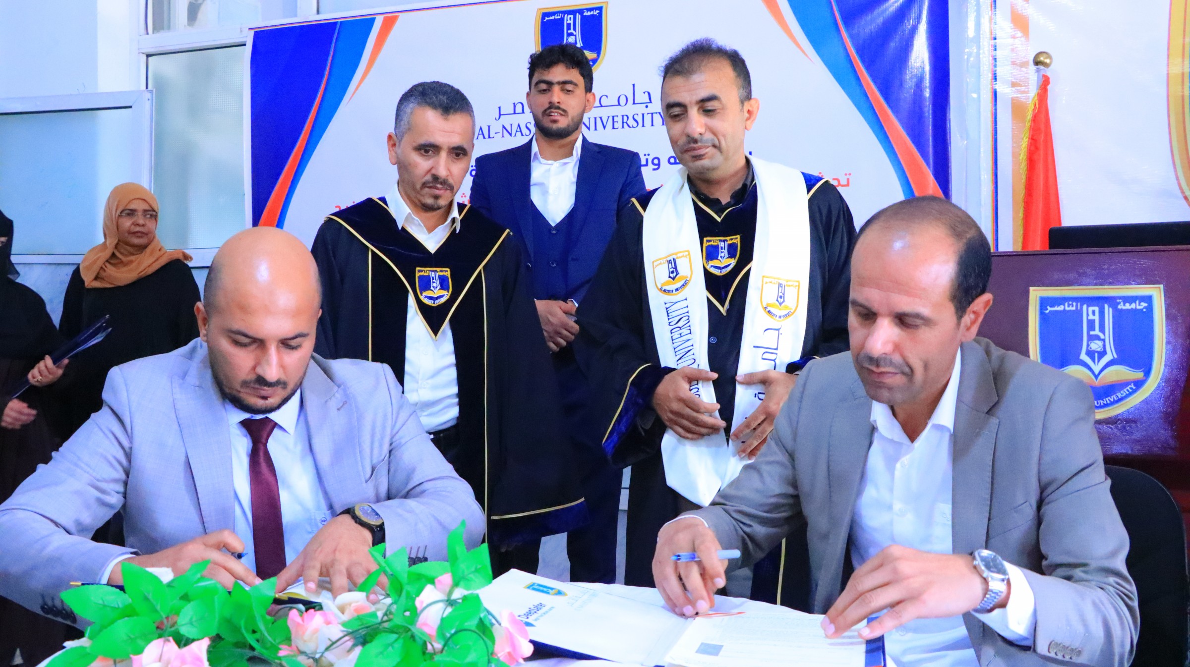 جامعة الناصر توقّع اتفاقيتي شراكة مع DeepSafer وProSite