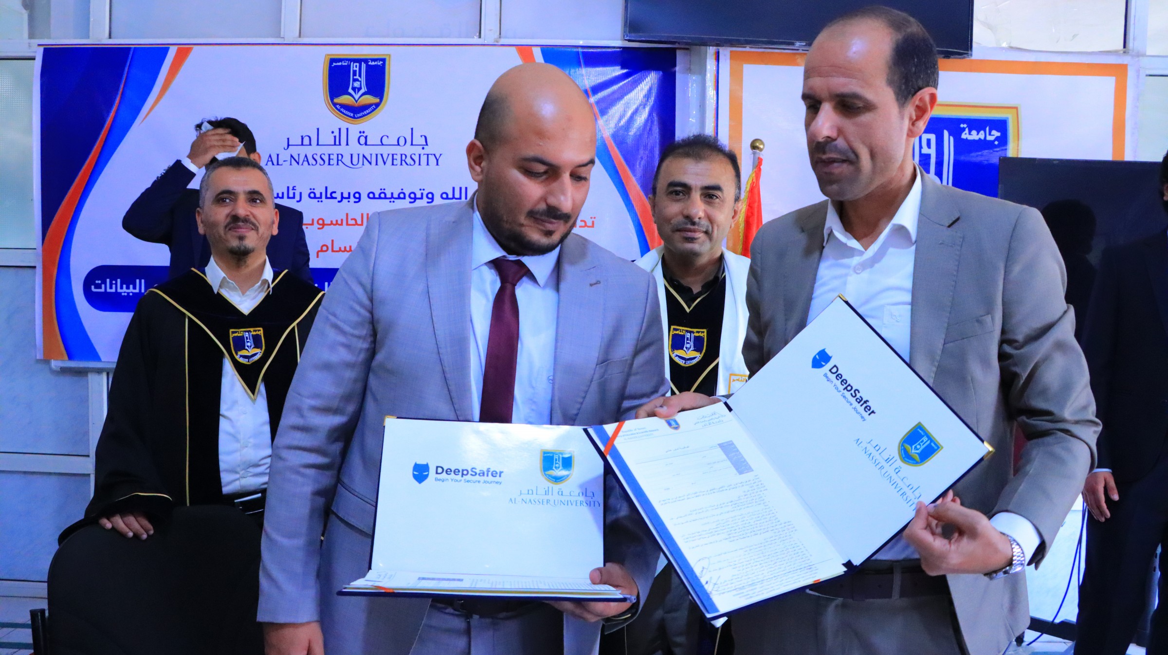 جامعة الناصر توقّع اتفاقيتي شراكة مع DeepSafer وProSite