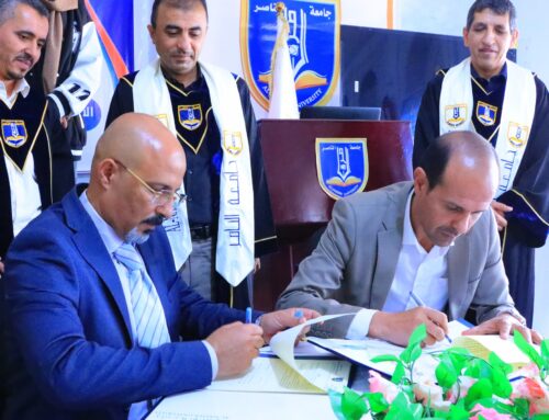 جامعة الناصر توقّع اتفاقيتي شراكة مع DeepSafer وProSite