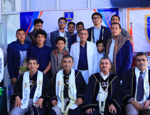 جامعة الناصر مناقشات مشاريع التخرج: الأمن السيبراني والذكاء الاصطناعي وعلوم البيانات
