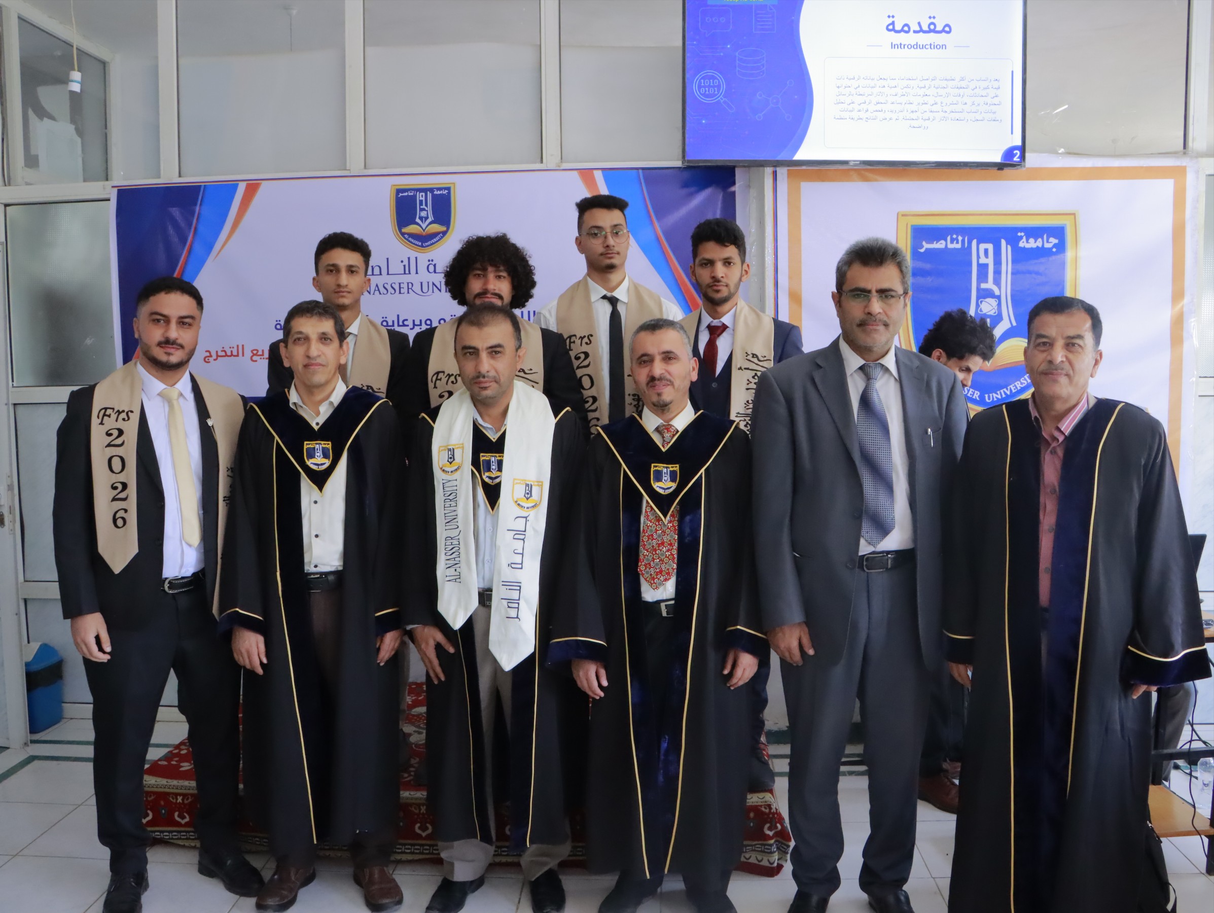 مشاريع الذكاء الاصطناعي والأمن السيبراني لطلبة جامعة الناصر تواجه التحديات الرقمية