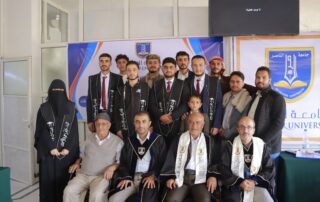 مشاريع الذكاء الاصطناعي والأمن السيبراني لطلبة جامعة الناصر تواجه التحديات الرقمية