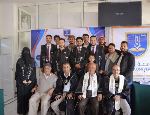 مشاريع الذكاء الاصطناعي والأمن السيبراني لطلبة جامعة الناصر تواجه التحديات الرقمية