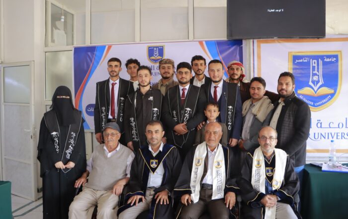 مشاريع الذكاء الاصطناعي والأمن السيبراني لطلبة جامعة الناصر تواجه التحديات الرقمية