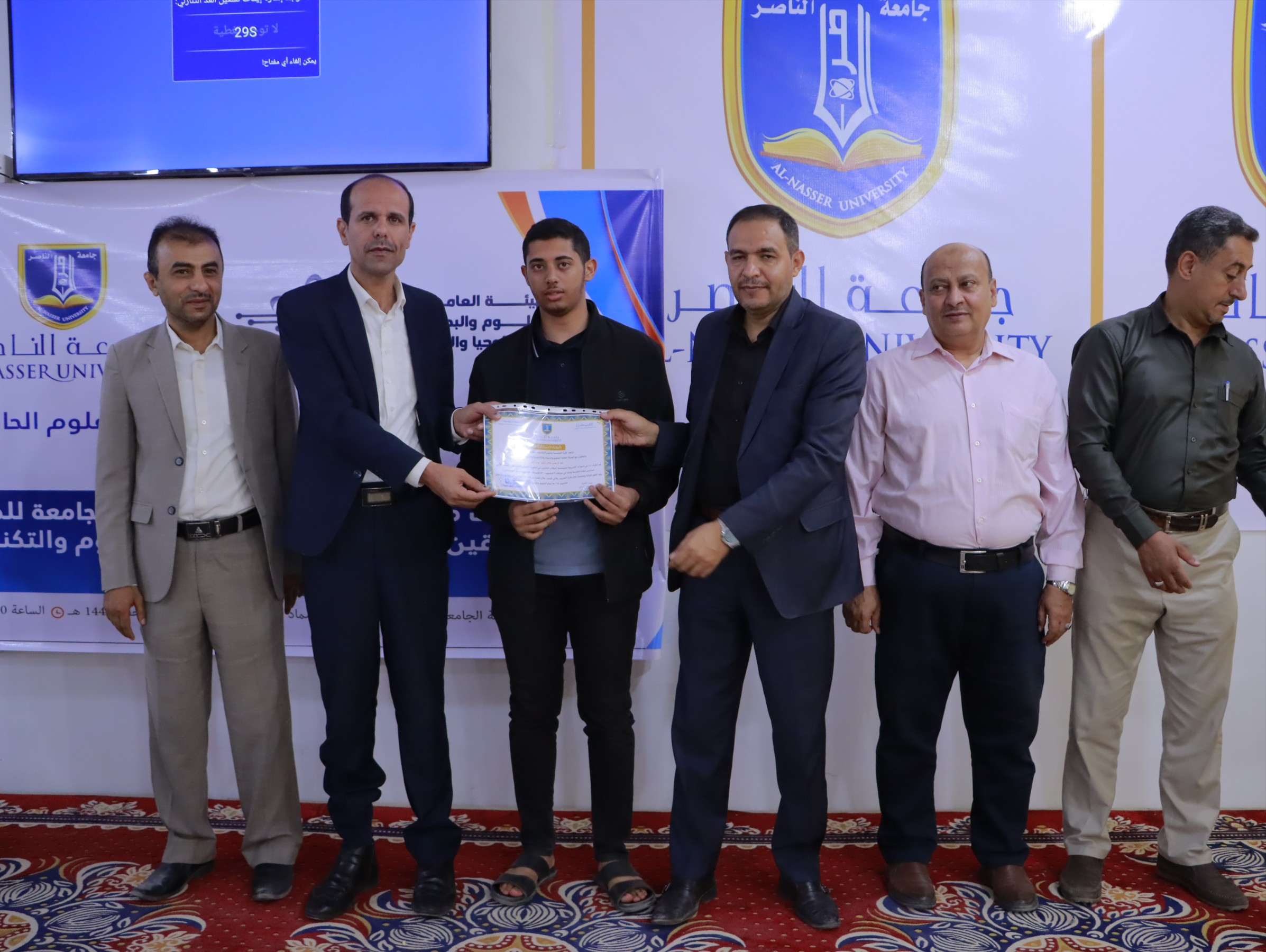 حفل تكريم المبدعين جامعة الناصر