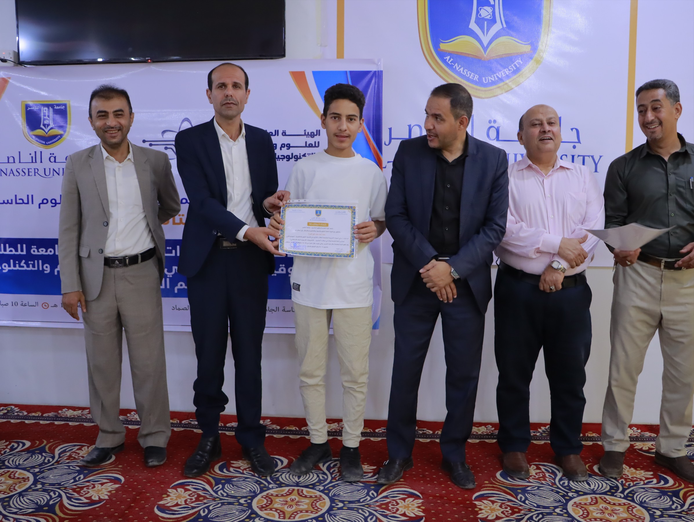 حفل تكريم المبدعين جامعة الناصر