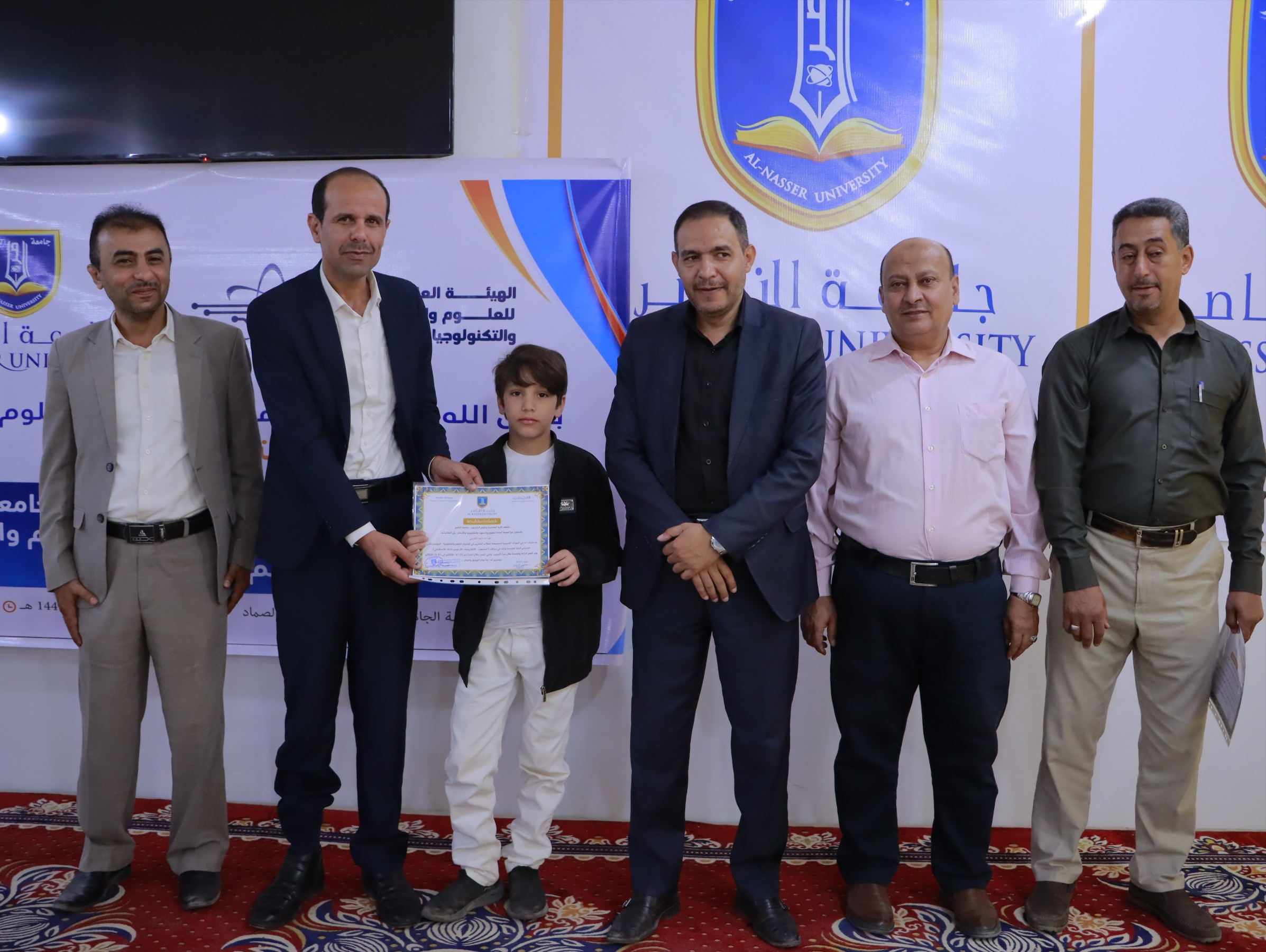 حفل تكريم المبدعين جامعة الناصر