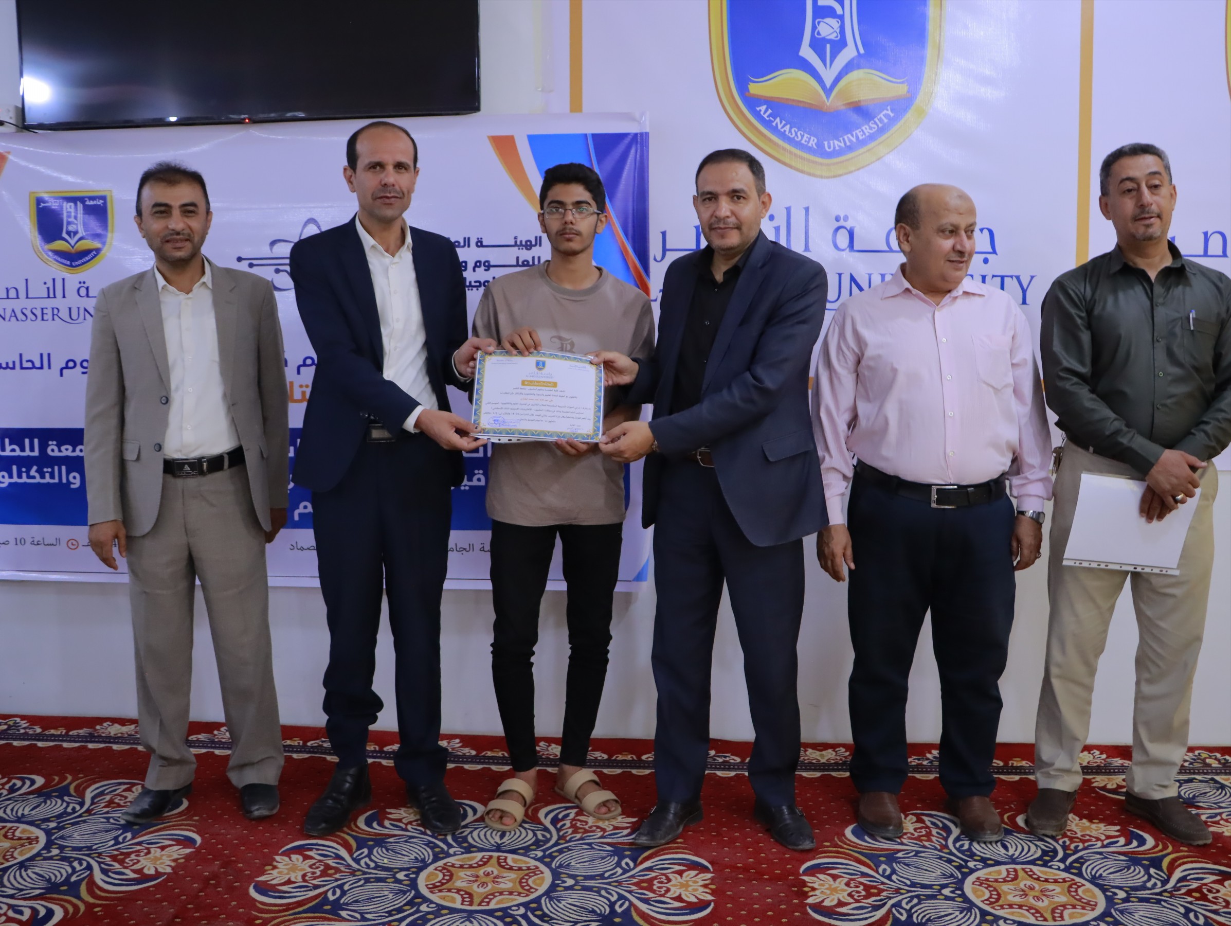 حفل تكريم المبدعين جامعة الناصر