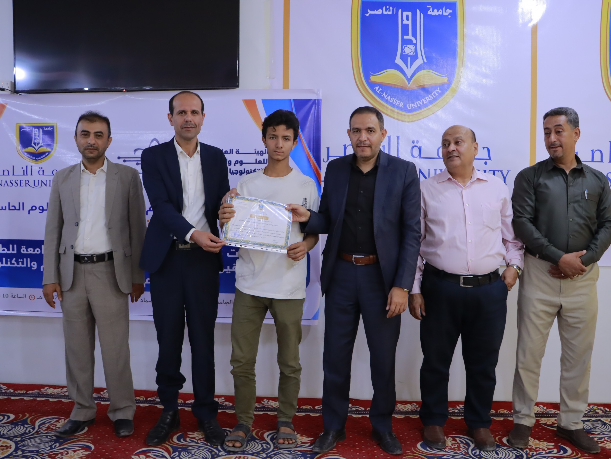 حفل تكريم المبدعين جامعة الناصر