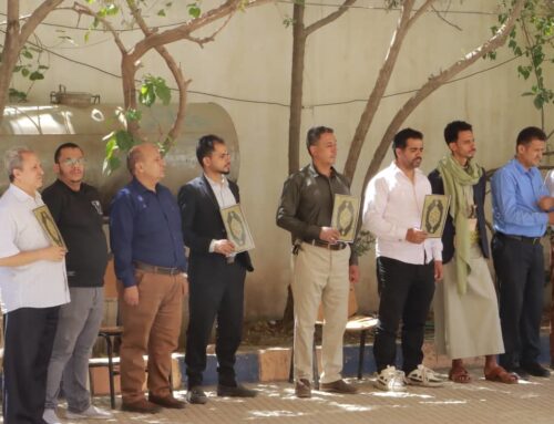 جامعة الناصر تنظم وقفة احتجاجية تنديداً بالإساءة للقرآن الكريم والمقدسات الإسلامية