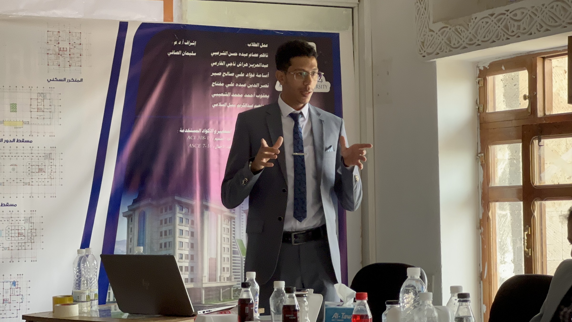 مشاريع تخرج طلاب الهندسة المدنية 2 بجامعة الناصر 2026 م