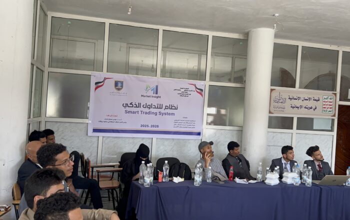 مشاريع تخرج طلاب الهندسة المدنية 3 بجامعة الناصر 2026 م