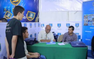 جامعة الناصر في معرض صنعاء التعليمي الثالث