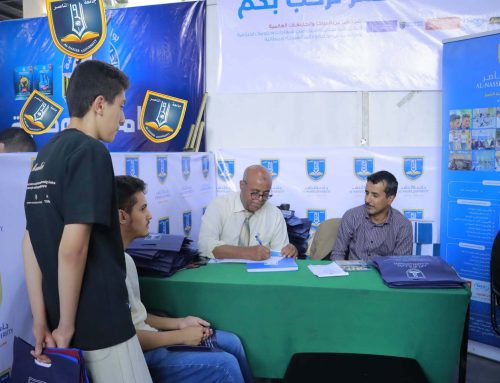 جامعة الناصر تختتم مشاركتها المتميزة في معرض صنعاء التعليمي الثالث