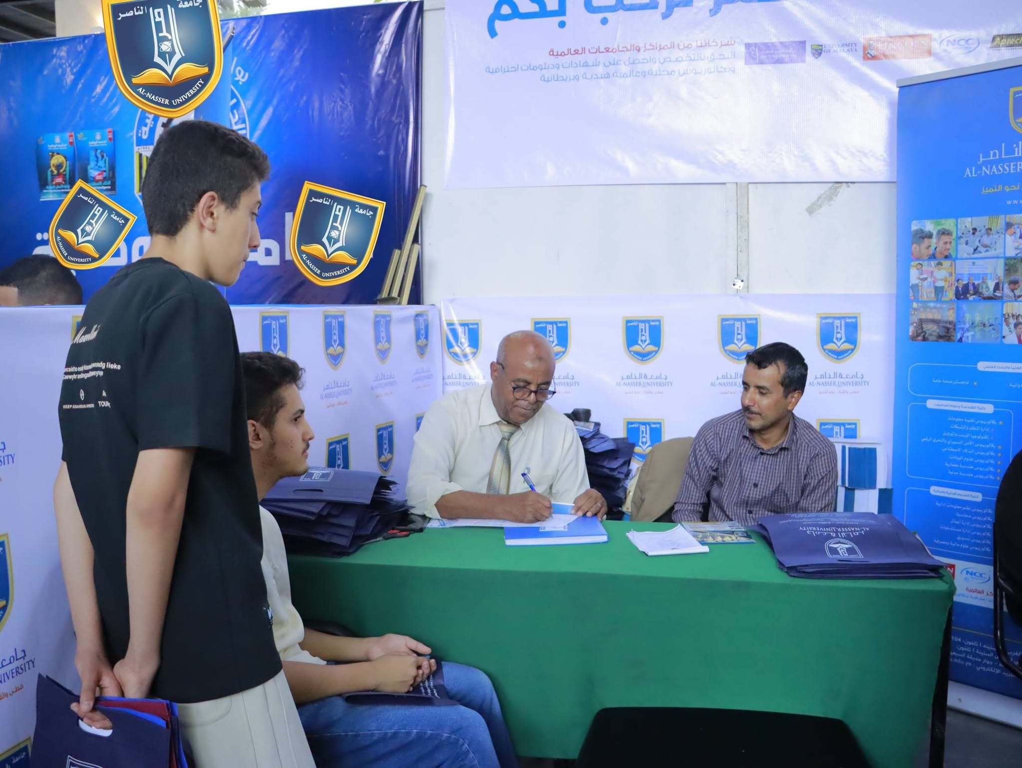 جامعة الناصر في معرض صنعاء التعليمي الثالث