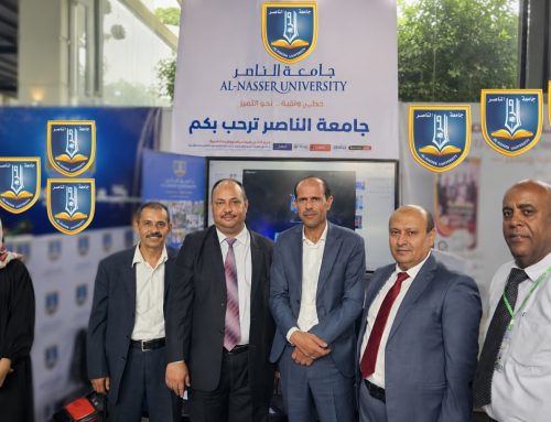 جامعة الناصر تشارك في معرض صنعاء التعليمي الثالث وتعلن عن 100 منحة دراسية