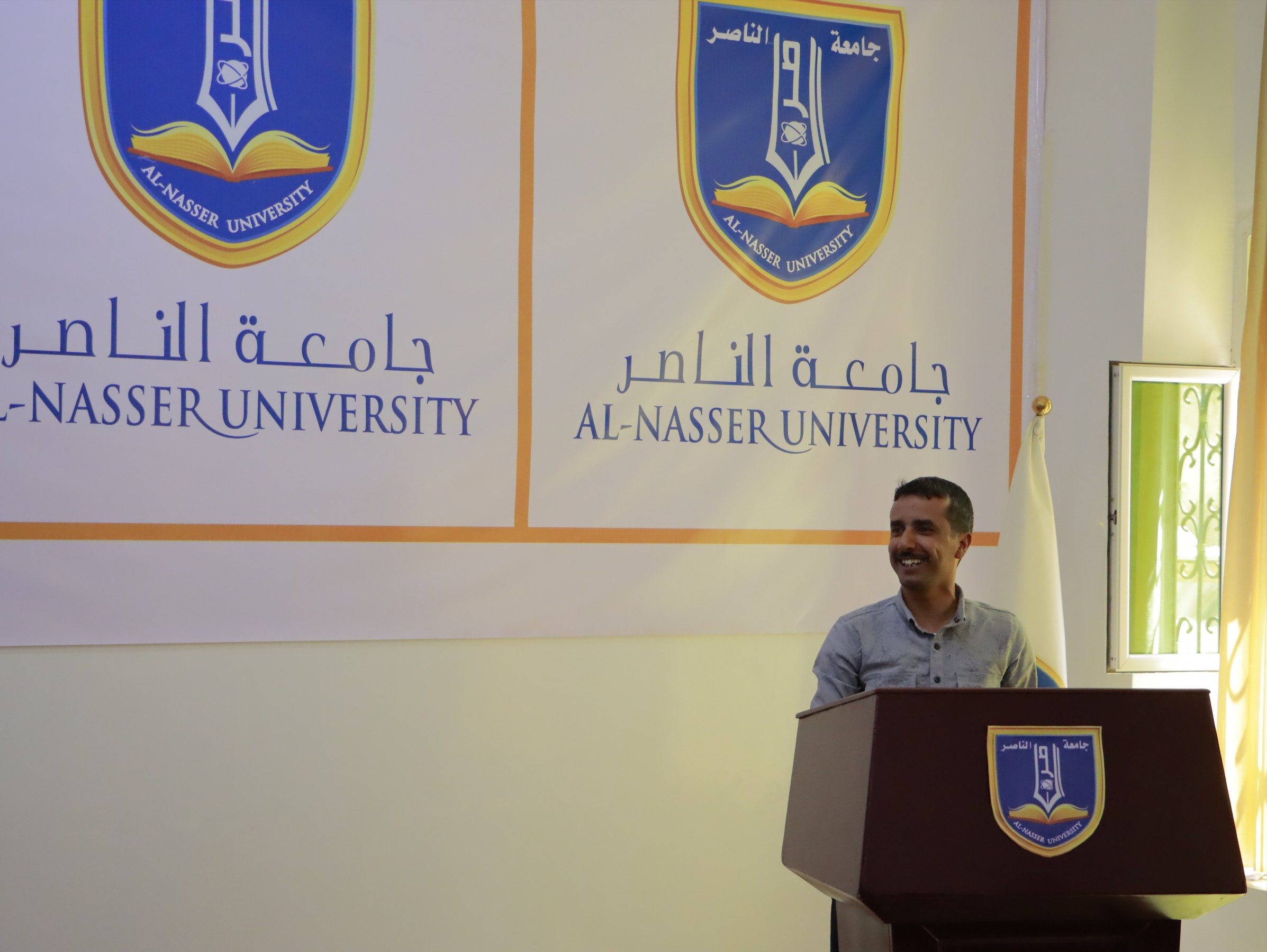 جامعة الناصر تستهل أعمالها بعد عيد الأضحى بخطة طموحة نحو جودة أكاديمية وريادة مؤسسية