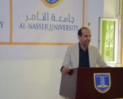 جامعة الناصر تستهل أعمالها بعد عيد الأضحى بخطة طموحة نحو جودة أكاديمية وريادة مؤسسية 6