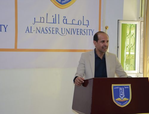 جامعة الناصر تستهل أعمالها بعد عيد الأضحى بخطة طموحة