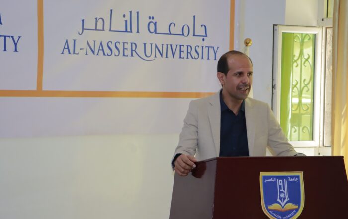 جامعة الناصر تستهل أعمالها بعد عيد الأضحى بخطة طموحة نحو جودة أكاديمية وريادة مؤسسية 6