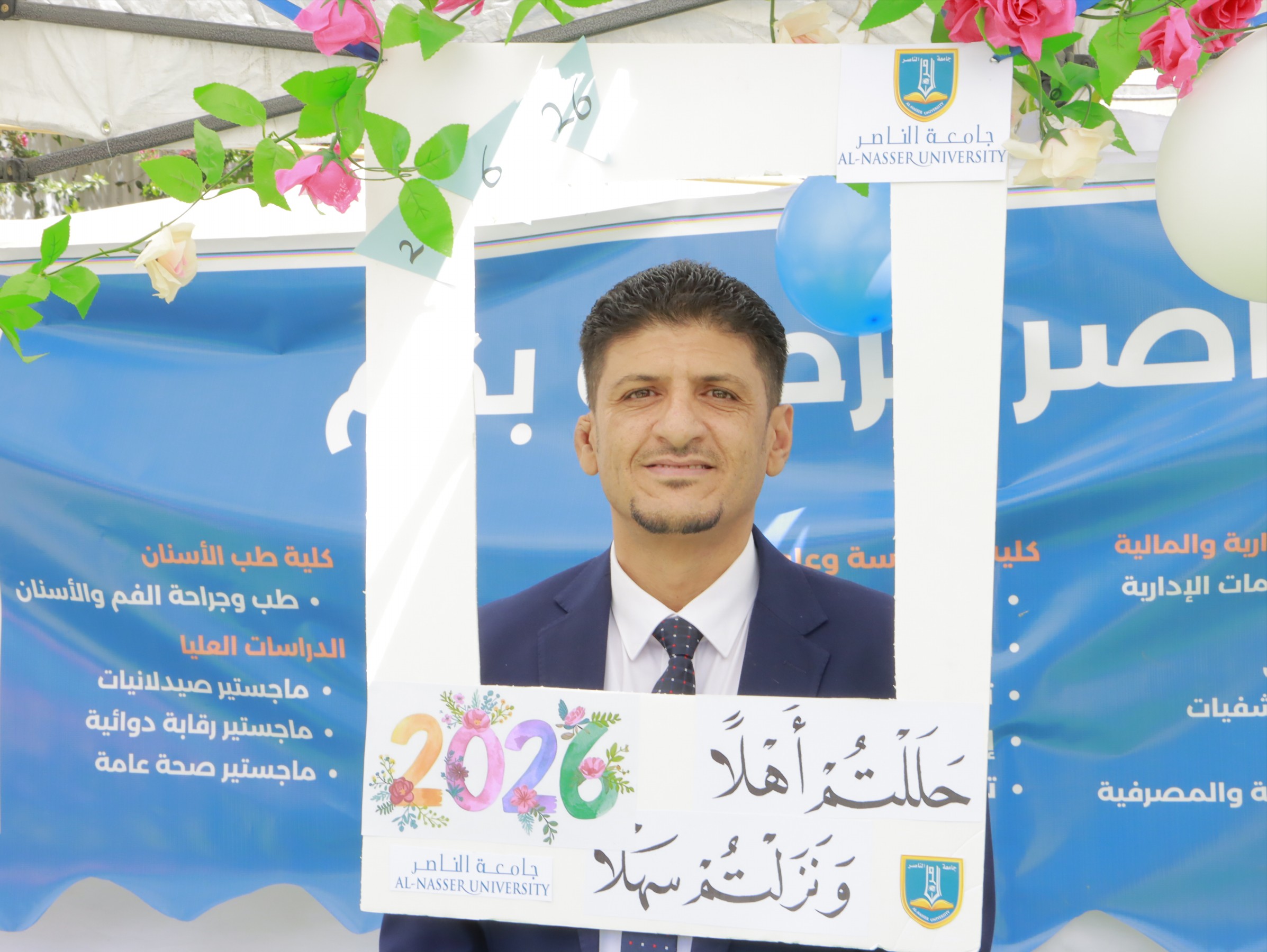 جامعة الناصر تدشن الفصل الدراسي الأول للعام الجامعي 2026/2027م وتؤكد التزامها بتأهيل الطلبة لسوق العمل